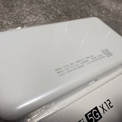 Speed Wi-Fi 5G X12 無線LANルーター アイスホワイト 数ヶ月使用の画像