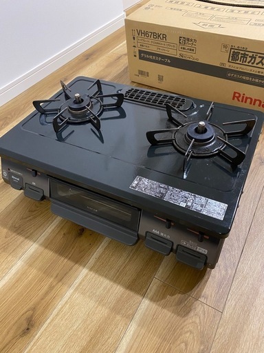 ガステープ ガスコンロ Rinnai リンナイ KG67BKR エイブイ卸:リンナイ