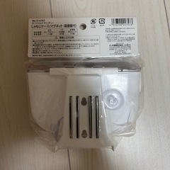 しゃもじケース（マグネット・吸着盤付）の画像