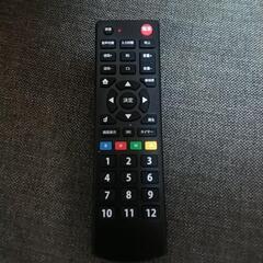 アクオス32の画像