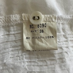 【美品】前結びシャツ38の画像