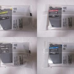 G∝74 インクカートリッジ ブラザー工業 4色パックLC3111-4PK-E 有効期限 2027/03 未使用品 未開封品 Brother 検：DCP-J987N/DCP-J982N/他の画像