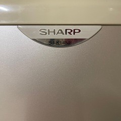 冷蔵庫の画像
