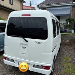 ハイゼットカーゴ　デラックスSAⅢ
の画像
