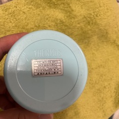 ストロー水筒　サー
モスの画像