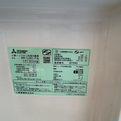 三菱2018年3ドア冷蔵庫の画像