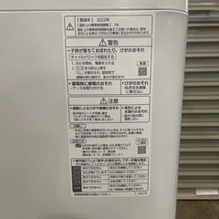 Panasonic 5㎏ 洗濯機 2022年製の画像