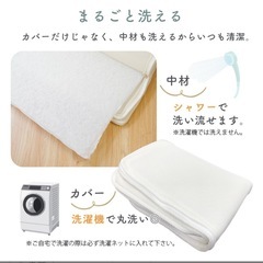 窒息防止、洗濯可能なベビー敷布団の画像