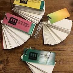 単語帳 無料で差し上げますの画像