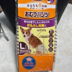 犬 コーギー用の車椅子　紙おむつ　おむつカバー の画像
