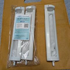 SHARP洗濯機　糸くずフィルター（互換品）の画像
