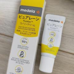 育児関連グッズの画像