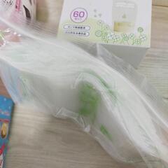 育児関連グッズの画像