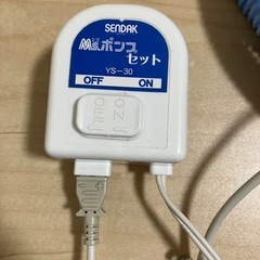 洗濯用給水ポンプ Ms.ポンプセットの画像