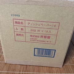 箱ティッシュ 18個の画像