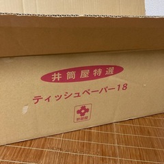 箱ティッシュ 18個の画像