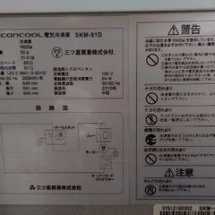 【お話中です】scancool 電気冷凍庫 SKM-91D 2019年製の画像