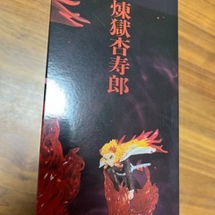 【新品未開封】鬼滅の刃 煉獄杏寿郎 Vibration stars plusフィギュアの画像