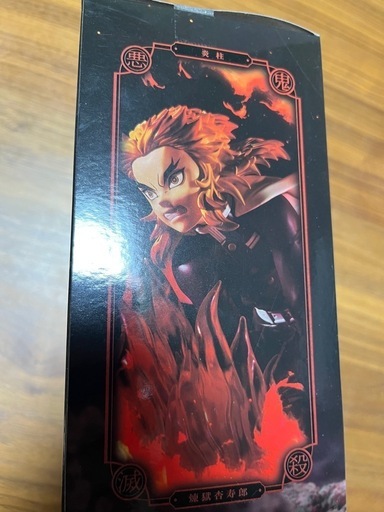 ⭐️限定値下げ⭐️【美品・未開封】ミシュラン　玩具等 楽天市場】タジマ ピーライン コズミット10 PS-COZMIT10