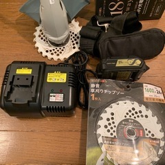 【美品】EARTH MAN 18V充電式2WAYグラストリマーの画像