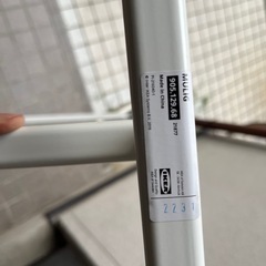 IKEAイケアのハンガーラックの画像