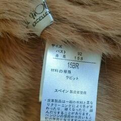 ウサギ/ ラビット/革/シャンパー/コート/158cm/ブルゾン　基本、引き取り限定でお願いします。の画像