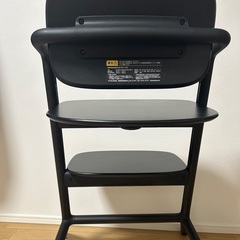 サイベックス　レモ3-IN-1 レモチェア　cybex LEMO 3-IN-1の画像