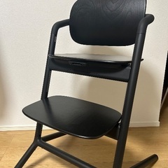 サイベックス　レモ3-IN-1 レモチェア　cybex LEMO 3-IN-1の画像