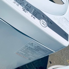 🌸TOSHIBA 洗濯機 AW-5GA1の画像