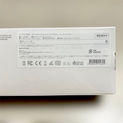 メディキューブ AGE-R BOOSTER PRO MINI 美顔器の画像