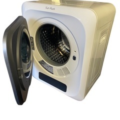 SunRuck 衣類乾燥機 乾燥容量3kg SR-ASMN205-Wの画像