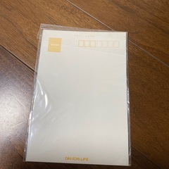 【プーさん】キャラクターハガキの画像