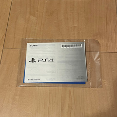 PS4  本体 CUH-2100A B02  500GB Glacier White  コントローラーありの画像