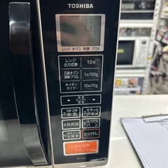 【東芝】【オーブンあり電子レンジ】★2017年製　クリーニング済み/6ヶ月保証付き【管理番号10908】横の画像
