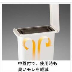 防臭ゴミ箱の画像