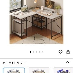 新品　未使用  L字デスクの画像