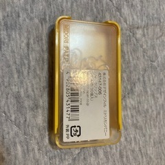 アヒル型クリップの画像