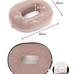 【助産師ママ推薦】 円座クッション 産後 痔 ドーナツクッション 高反発 座布団 ブラウンの画像