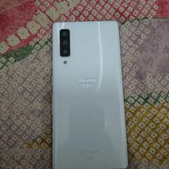 ARROWS NX9の画像