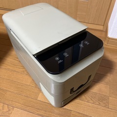 持ち運べる冷凍冷蔵庫　26lの画像
