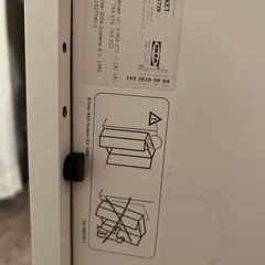 【無料】IKEA EKET 扉なしの画像