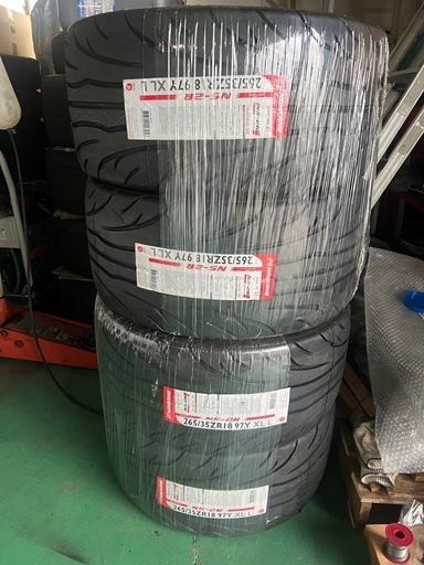 メーカー:ナンカン タイヤ種類:NS-2R タイヤサイズ:265/35R18 トレットウェア120 製造年:24年度48週