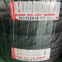 メーカー:ナンカン タイヤ種類:NS-2R タイヤサイズ:265/35R18 トレットウェア120 製造年:24年度48週の画像