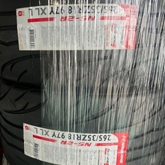 メーカー:ナンカン タイヤ種類:NS-2R タイヤサイズ:265/35R18 トレットウェア120 製造年:24年度48週の画像