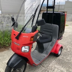 ホンダ　ジャイロキャノピー　4サイクル　書類付実働ベース車の画像