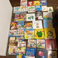 名作絵本　図鑑　英語の絵本などの画像