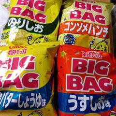 「お取り引き予定者様有り。」お菓子セット　Eの画像