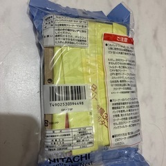 募集中　日立純正　フィルターパックの画像