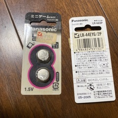 ミニゲーム電池の画像
