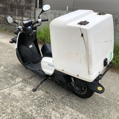 ヤマハ　ギア4サイクル　書類付レストアベース車の画像